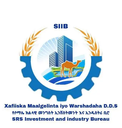 investment and industry Bureau